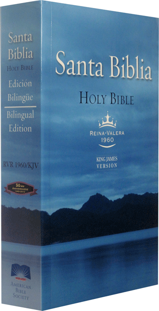 Holy Bible: Reina-valera 1960 and King James Version Spanish