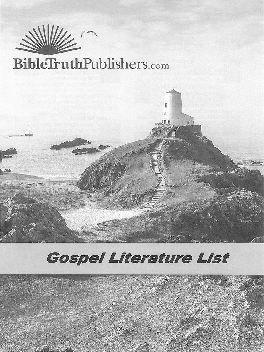 gospel publishing house catalog