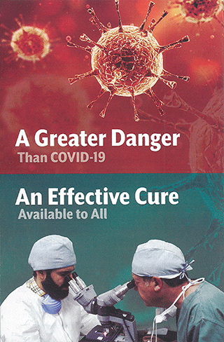 A Greater Danger Than COVID-19: An Effective Cure Available to All