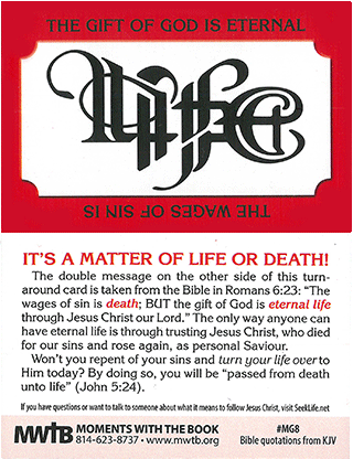 Life or Death Invertible Optical Challenge Tract Card Pack: Romans 6:23, Full Verse