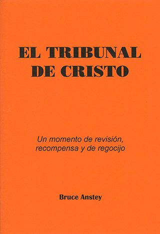 El Tribunal de Cristo by Stanley Bruce Anstey