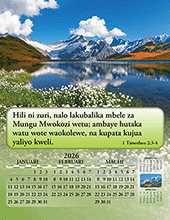 2026 Swahili Joyful News Side-Fold Gospel Calendar