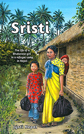 Sristi of Nepal by Jyoti Nepal