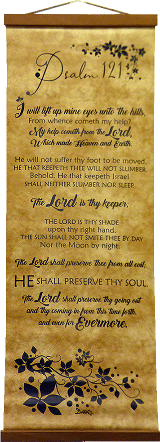 Psalm 121 Scroll Text by Dara Arts & Gifts