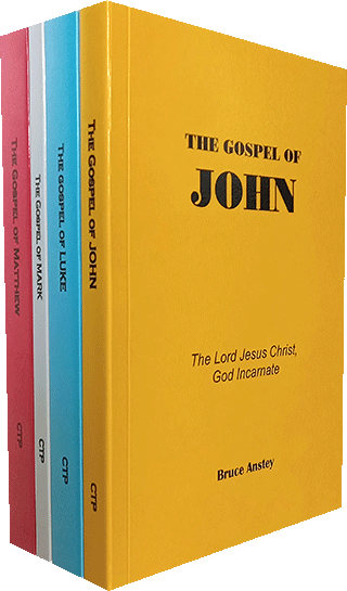 Gospels Expositions Set: Matthew, Mark, Luke, and John by Stanley Bruce Anstey