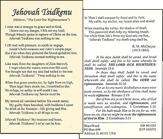 Jehovah Tsidkenu by Robert Murray McCheyne