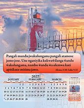 2027 Yao Joyful News Gospel Calendar: SF4
