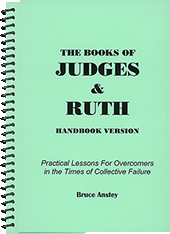 Judges and Ruth by Stanley Bruce Anstey