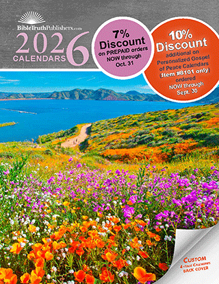 2026 Calendar Catalog: RETAIL