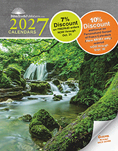 2027 Calendar Catalog: RETAIL