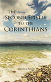 The Second Epistle to the Corinthians: An Expository Outline by Hamilton Smith