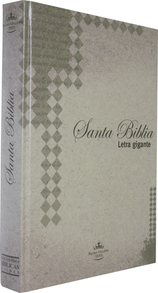Spanish SBU Santa Biblia Letra Grande: ABS RVR083LGi by RVR 1960