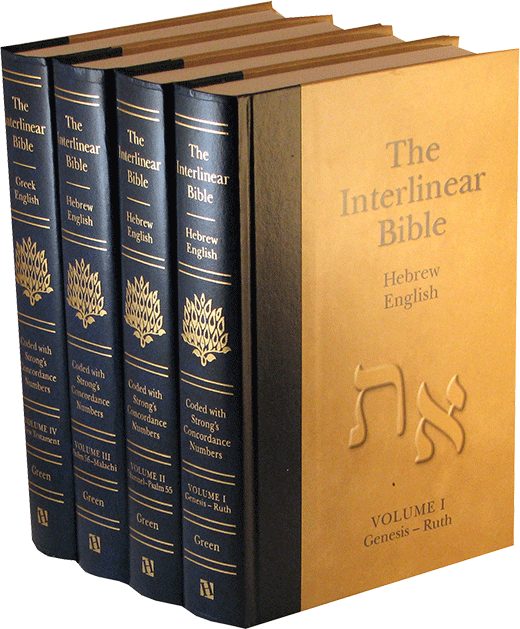 Interlinear Hebrew-greek-english Bible With Strong's Numbers Pdf ...