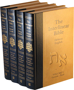 hebrew greek interlinear bible online