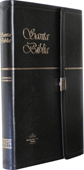 Spanish SBU Santa Biblia ABS Mediana: Tamano Manual Ultra Fina, ABS 112769 by RVR 1960