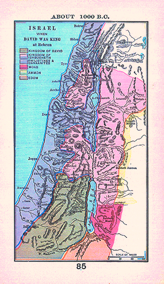 Israel Time of David in Hebron