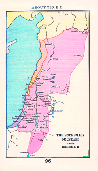 Supremacy of Israel-Jeroboam II