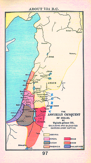 Assyrian Conquest of Israel-Tiglath-pileser III