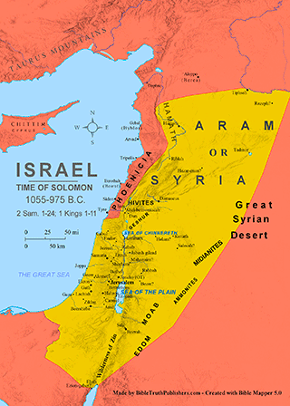 Israel in the Time of Solomon
