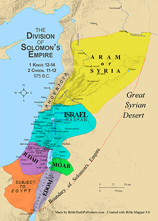 Division of Solomon's Empire