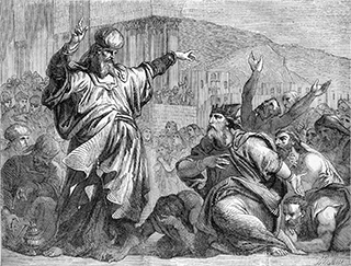 The Prophecy of Jahaziel