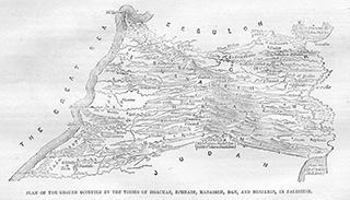 Layout of Issachar Ephraim Manasseh Dan and