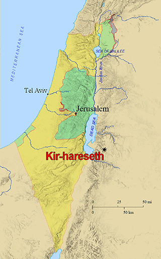 Kirhareseth