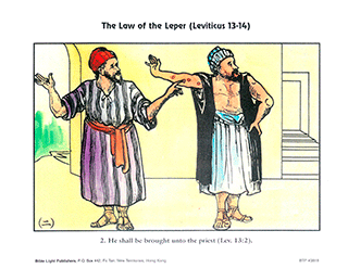 Law of the Leper - 2