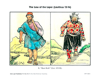 Law of the Leper - 8