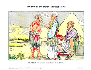 Law of the Leper - 18