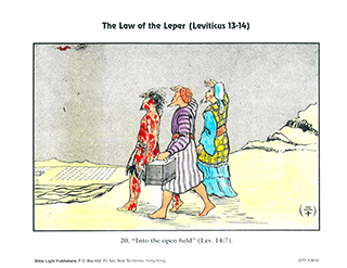 Law of the Leper - 20