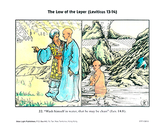 Law of the Leper - 22
