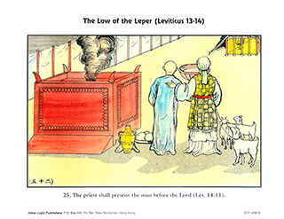 Law of the Leper - 25