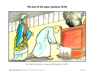 Law of the Leper - 26