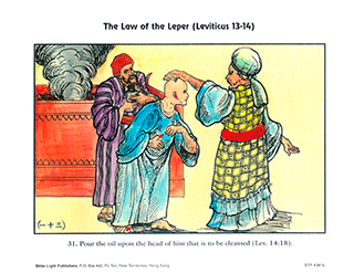 Law of the Leper - 31