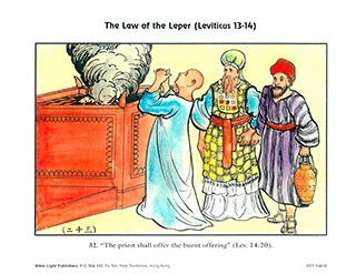 Law of the Leper - 32