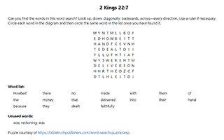 2 Kings 22:7 Word Search Puzzle