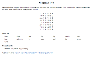 Nehemian 1:10 Word Search Puzzle