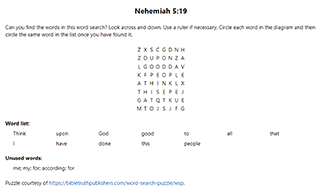 Nehemiah 5:19 Word Search Puzzle