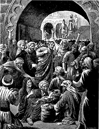 The Gate of Samaria