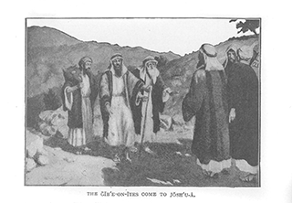 Gibeonites coming to Joshua