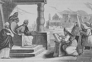 Peity of Josiah