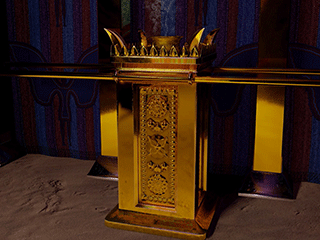 Altar of incense