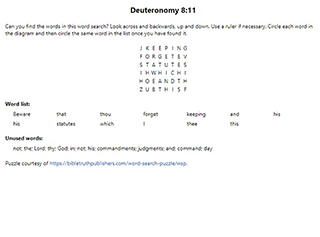 Deuteronomy 8:11 Word Search Puzzle