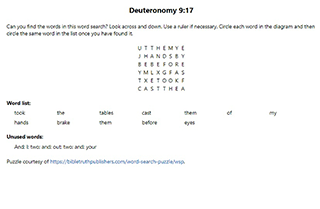 Deuteronomy 9:17 Word Search Puzzle