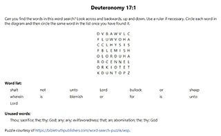 Deuteronomy 17:1 Word Search Puzzle