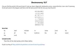 Deuteronomy 18:7 Word Search Puzzle