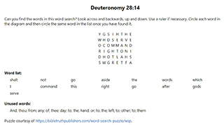 Deuteronomy 28:14 Word Search Puzzle