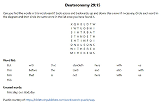 Deuteronomy 29:15 Word Search Puzzle