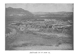 Jericho as it now is
